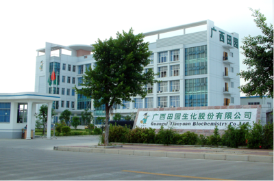 廣西田園 數(shù)字化，競(jìng)爭(zhēng)致勝的鑰匙