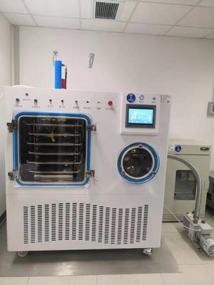 LGJ-S100標(biāo)準(zhǔn)型凍干機(jī) 助力神州細(xì)胞集團(tuán)生物化工技術(shù)研發(fā)新突破