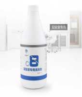 生物化工產(chǎn)品技術(shù)研發(fā)公司簡(jiǎn)介