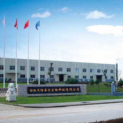 生物化工技術(shù)在多領(lǐng)域的研發(fā)與應(yīng)用 中藥材、飼料添加劑、化工產(chǎn)品與醫(yī)藥中間體的融合創(chuàng)新