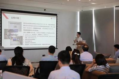 南京江北新區(qū)中央商務(wù)區(qū) 優(yōu)化金融生態(tài)，賦能生物化工企業(yè)技術(shù)研發(fā)與紓困發(fā)展